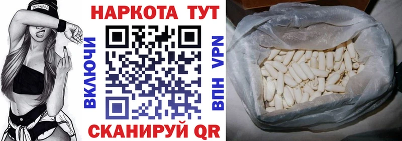  Cocaine Верхнеуральск