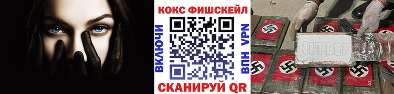 Купить наркотики сайты Верхнеуральск Alpha-PVP  МЕФ  Гашиш  Бошки Шишки 