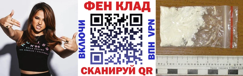 продажа наркотиков  Верхнеуральск  KRAKEN как зайти  Амфетамин 97% 