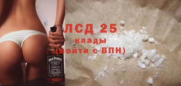 трава Баксан