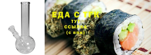 2c-b Балабаново