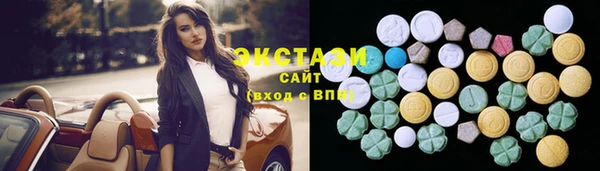 2c-b Балабаново