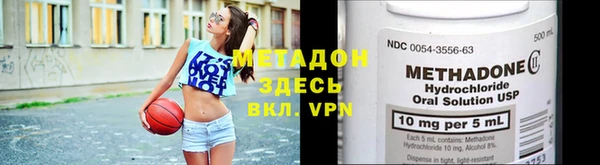 2c-b Балабаново