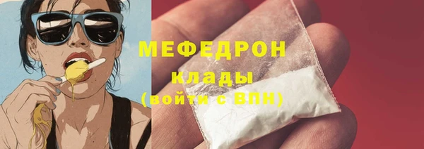 2c-b Балабаново