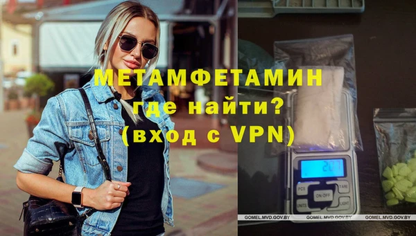 a pvp Аркадак