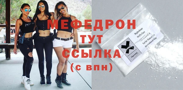 a pvp Аркадак