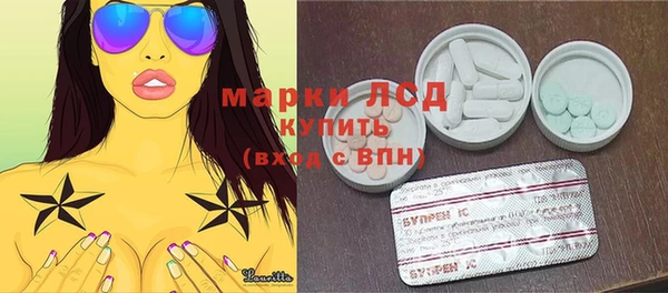 трава Баксан