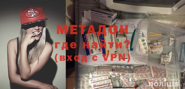 2c-b Балабаново