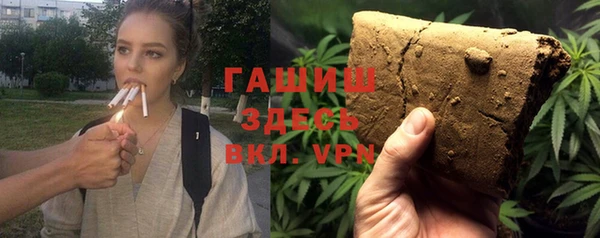 ECSTASY Балахна