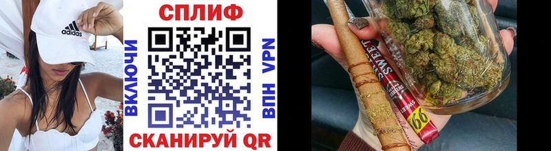 Канабис AK-47  хочу   Верхнеуральск 